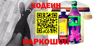 дурь Кимры