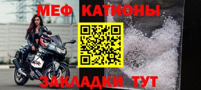эйфоретик Кингисепп