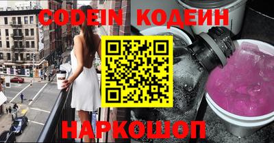 дурь Кимры