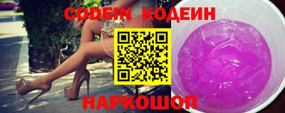 дистиллят марихуана Коммунар