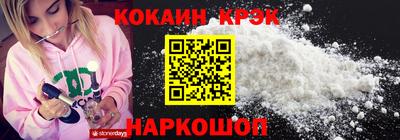 таблы Кинель