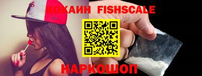 таблы Кинель