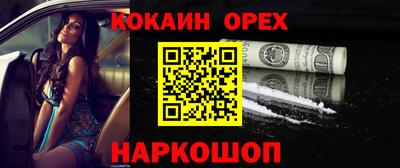 дурь Кимры