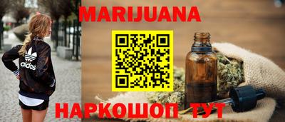 таблы Кинель