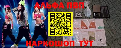 дурь Кимры
