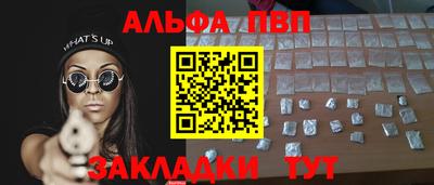 дурь Кимры