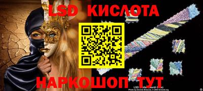 дистиллят марихуана Коммунар