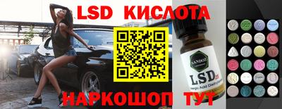 дурь Кимры
