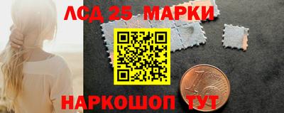 дистиллят марихуана Коммунар