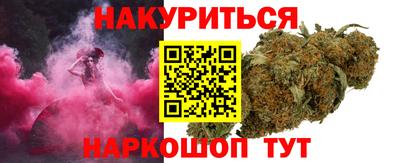 таблы Кинель