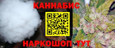 таблы Кинель