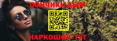 дурь Кимры