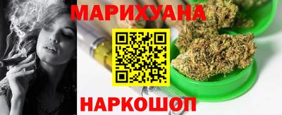 эйфоретик Кингисепп