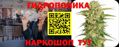 таблы Кинель