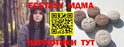 соль ск Конаково