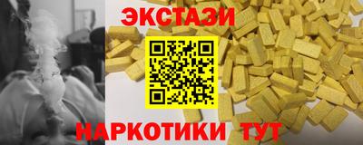 таблы Кинель