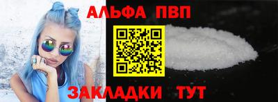дурь Кимры