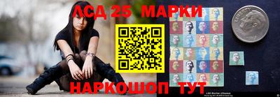 таблы Кинель