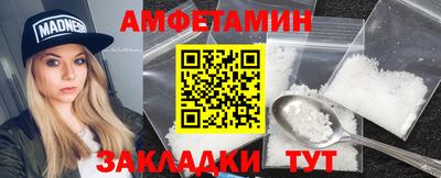 дурь Комсомольск-на-Амуре
