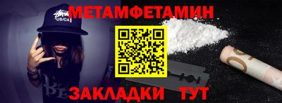 дурь Кимры