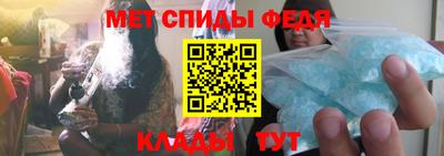 эйфоретик Кингисепп