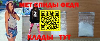 эйфоретик Кингисепп