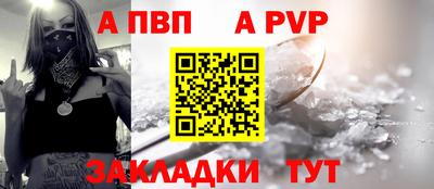 эйфоретик Кингисепп