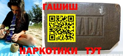 соль ск Конаково