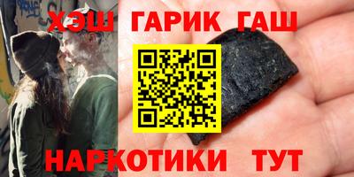 дурь Кимры