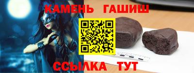 эйфоретик Кингисепп