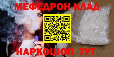 эйфоретик Кингисепп