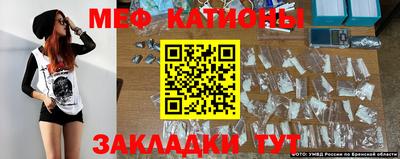 эйфоретик Кингисепп