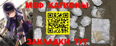 эйфоретик Кингисепп